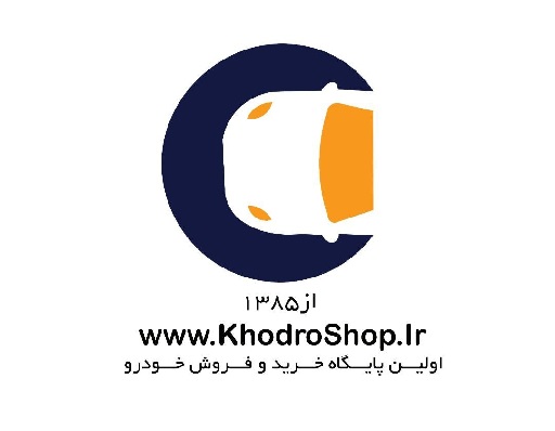 شرایط فروش ساتیار خودرو آسیا (1405)